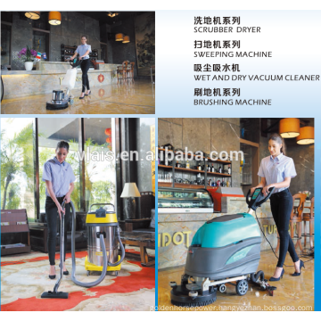 Accessory of Multi-functional Brushing Machine/floor cleanding machine